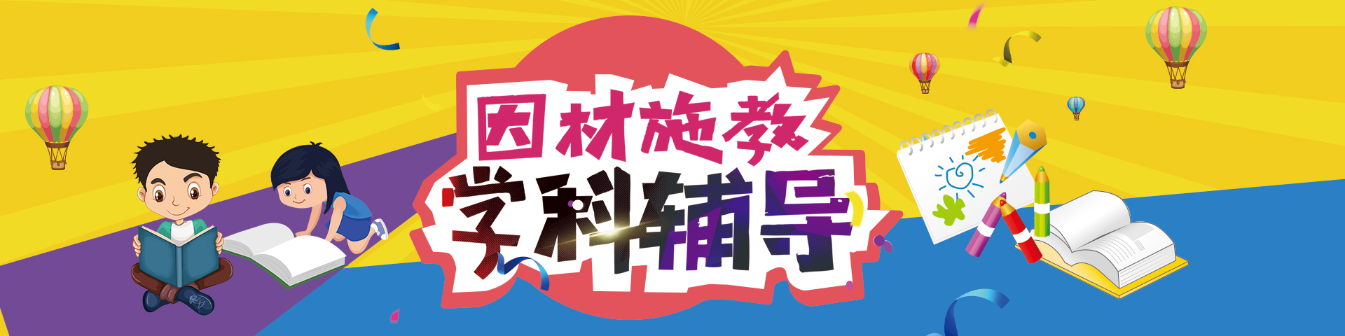九八五 九八五
